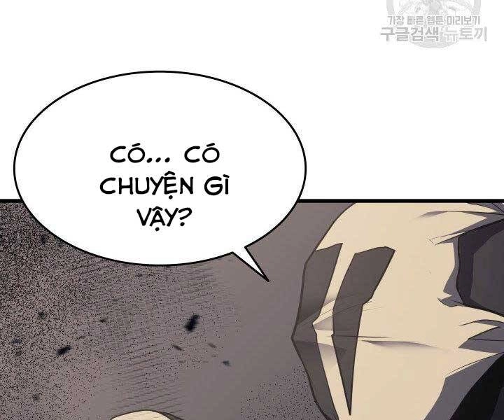 Tử Thần Phiêu Nguyệt Chapter 12 - 140