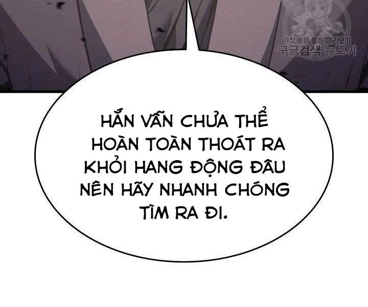 Tử Thần Phiêu Nguyệt Chapter 12 - 145