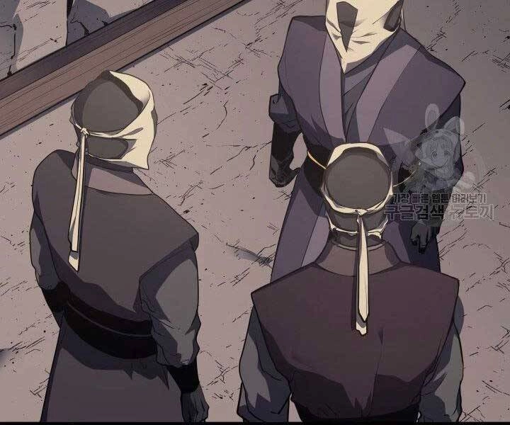 Tử Thần Phiêu Nguyệt Chapter 12 - 172