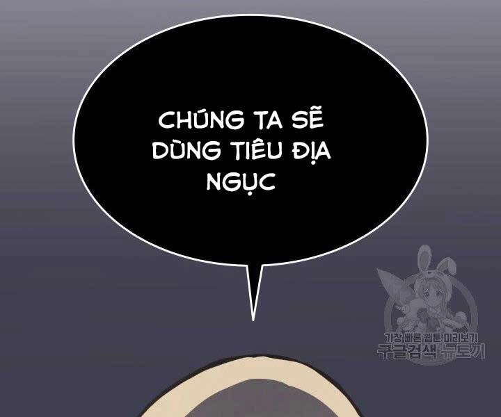 Tử Thần Phiêu Nguyệt Chapter 12 - 183