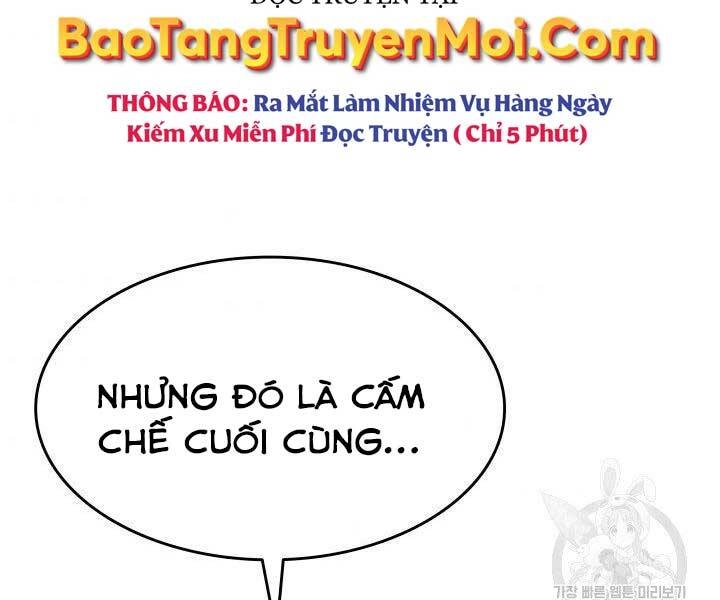 Tử Thần Phiêu Nguyệt Chapter 12 - 189