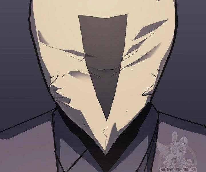 Tử Thần Phiêu Nguyệt Chapter 12 - 196