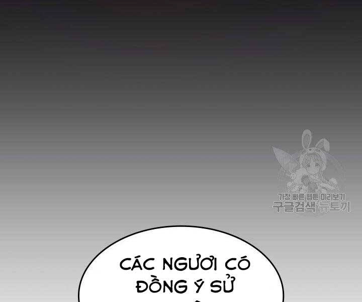 Tử Thần Phiêu Nguyệt Chapter 12 - 203