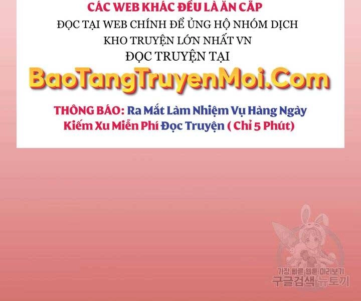 Tử Thần Phiêu Nguyệt Chapter 12 - 208