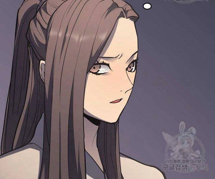 Tử Thần Phiêu Nguyệt Chapter 12 - 236