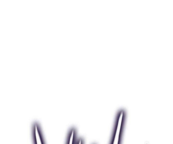 Tử Thần Phiêu Nguyệt Chapter 12 - 239