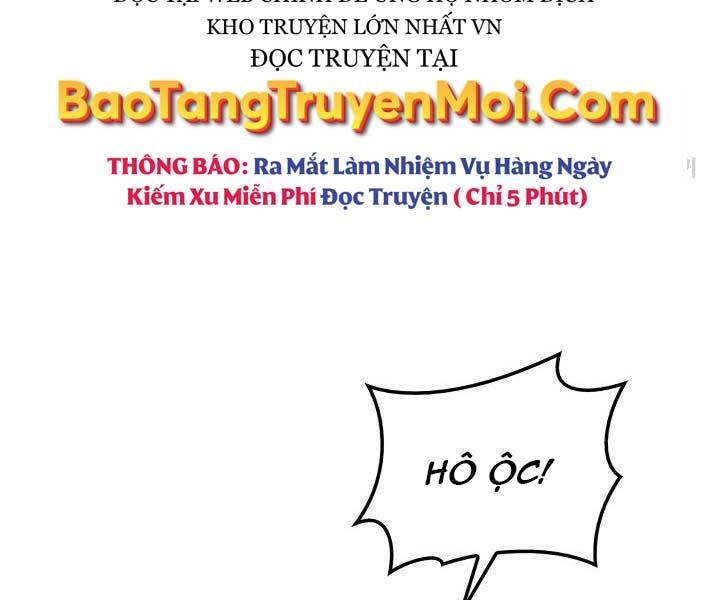Tử Thần Phiêu Nguyệt Chapter 12 - 250