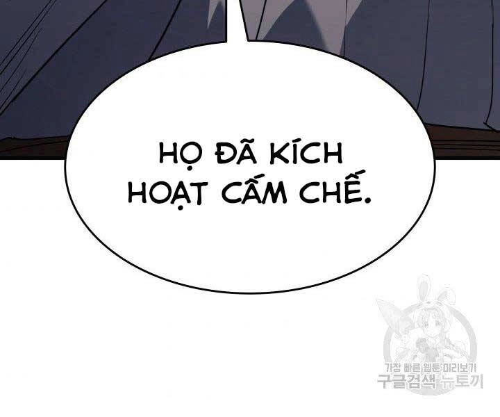 Tử Thần Phiêu Nguyệt Chapter 12 - 276