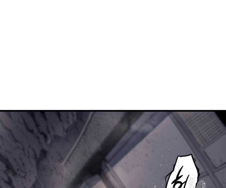 Tử Thần Phiêu Nguyệt Chapter 13 - 5