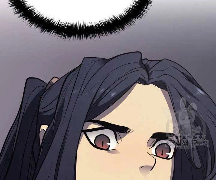 Tử Thần Phiêu Nguyệt Chapter 13 - 18