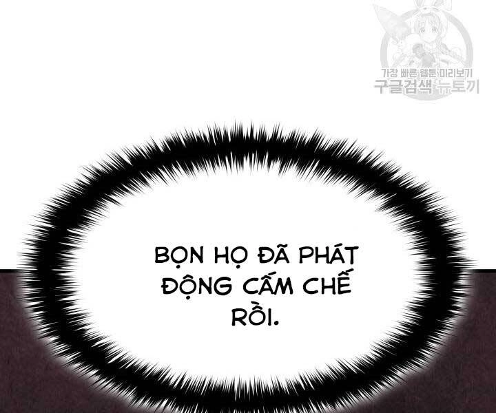 Tử Thần Phiêu Nguyệt Chapter 13 - 21