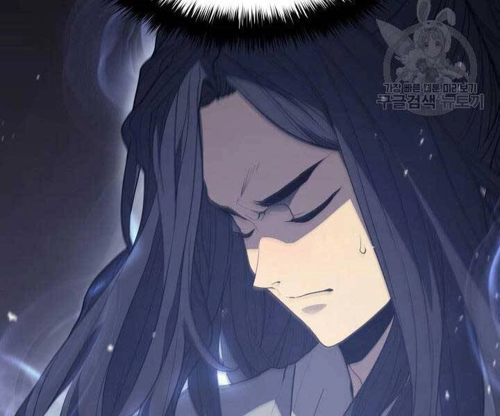 Tử Thần Phiêu Nguyệt Chapter 13 - 36