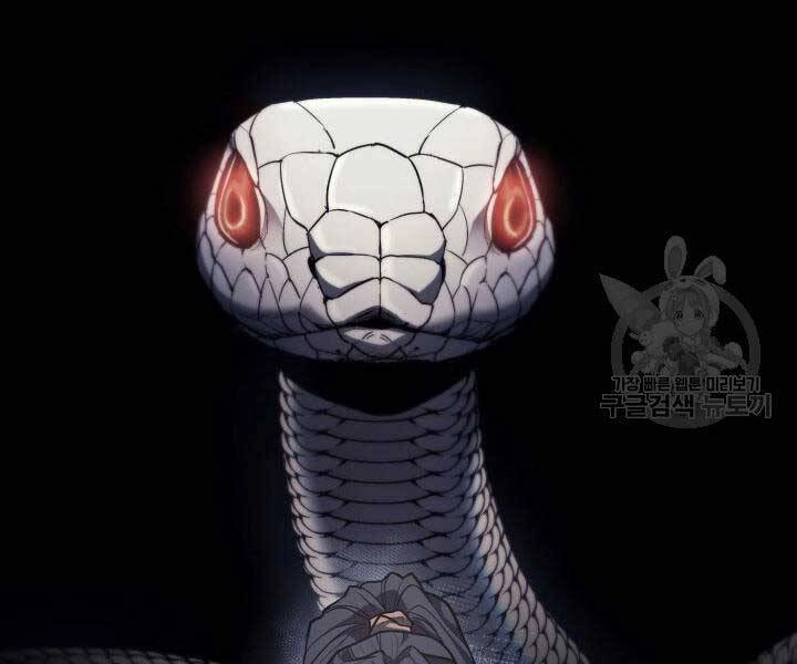 Tử Thần Phiêu Nguyệt Chapter 13 - 51