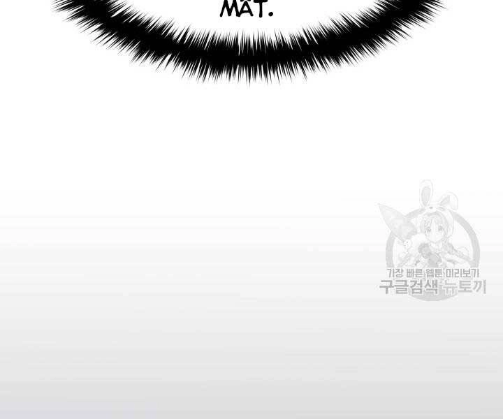 Tử Thần Phiêu Nguyệt Chapter 13 - 81