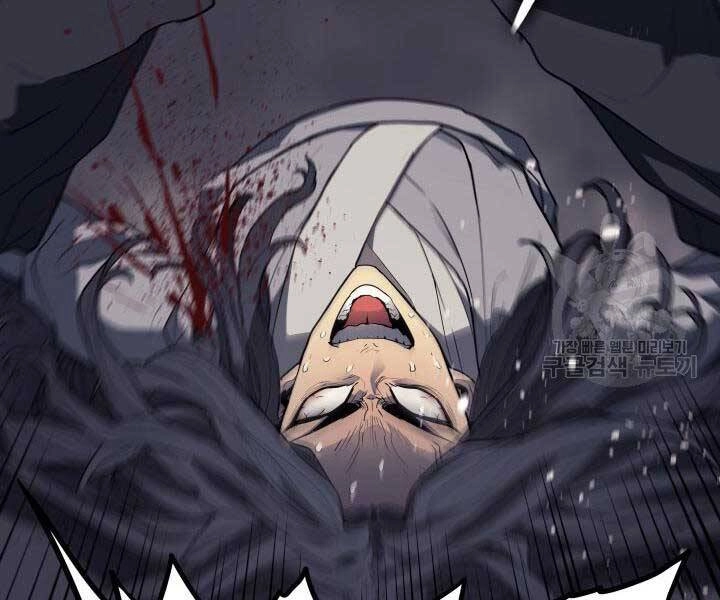 Tử Thần Phiêu Nguyệt Chapter 13 - 130