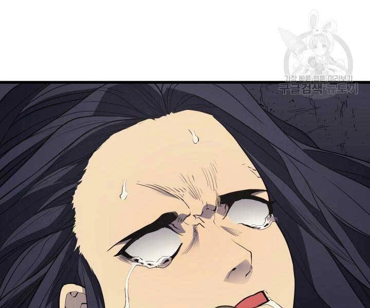 Tử Thần Phiêu Nguyệt Chapter 13 - 159