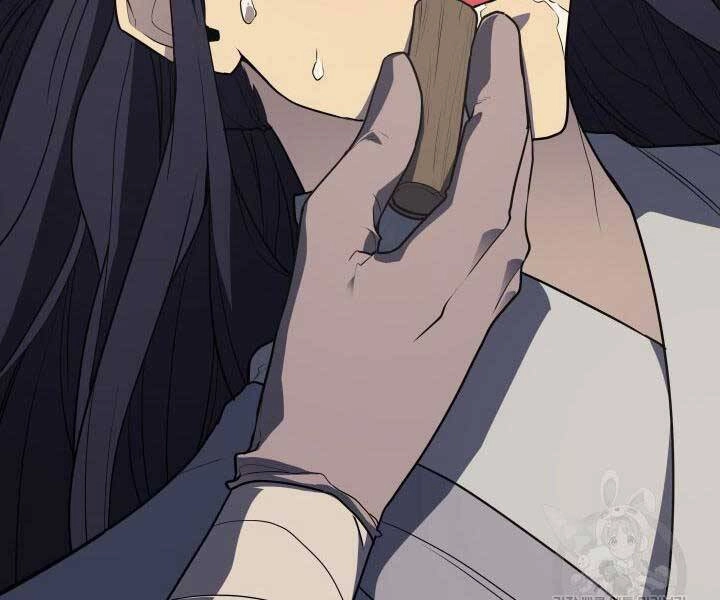 Tử Thần Phiêu Nguyệt Chapter 13 - 160