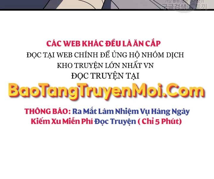 Tử Thần Phiêu Nguyệt Chapter 13 - 161