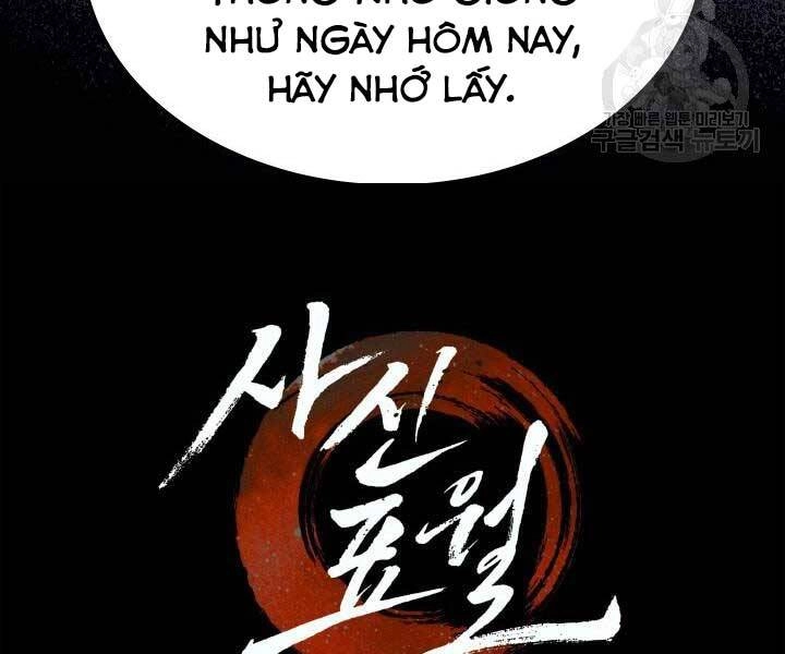 Tử Thần Phiêu Nguyệt Chapter 13 - 174