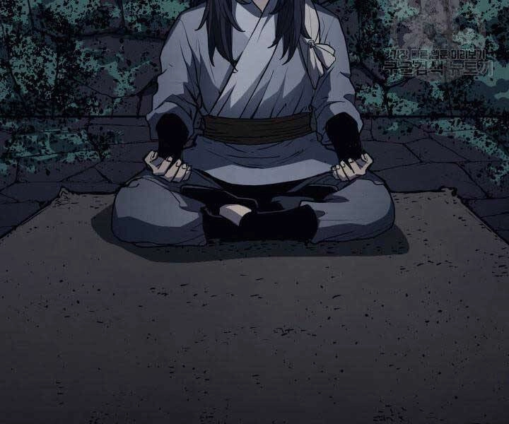 Tử Thần Phiêu Nguyệt Chapter 13 - 177