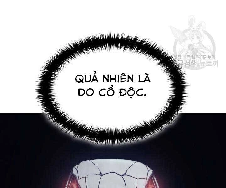 Tử Thần Phiêu Nguyệt Chapter 13 - 183