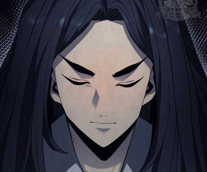 Tử Thần Phiêu Nguyệt Chapter 13 - 185