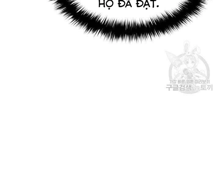 Tử Thần Phiêu Nguyệt Chapter 13 - 187