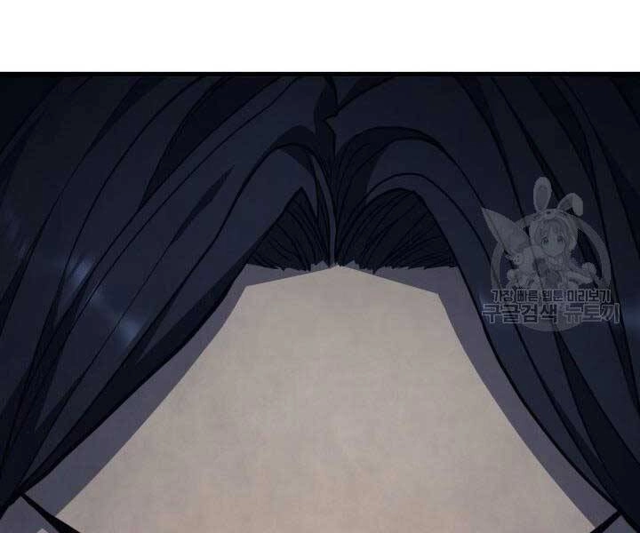 Tử Thần Phiêu Nguyệt Chapter 13 - 188