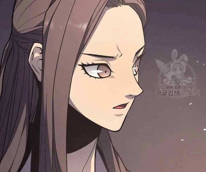 Tử Thần Phiêu Nguyệt Chapter 13 - 203