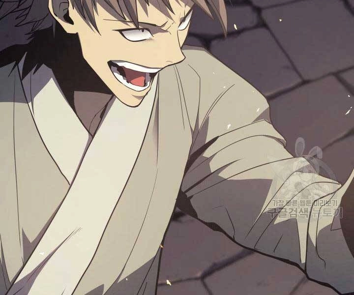 Tử Thần Phiêu Nguyệt Chapter 13 - 208