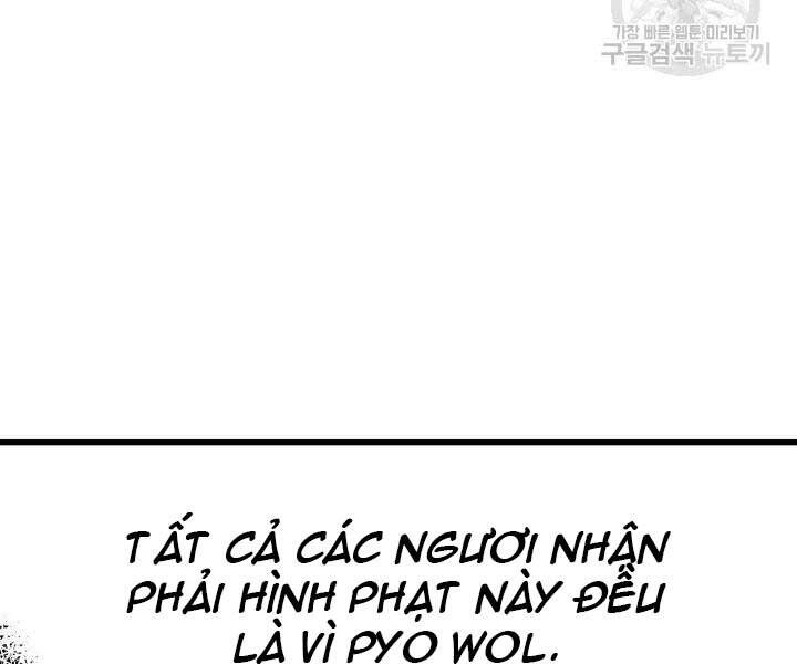 Tử Thần Phiêu Nguyệt Chapter 13 - 210