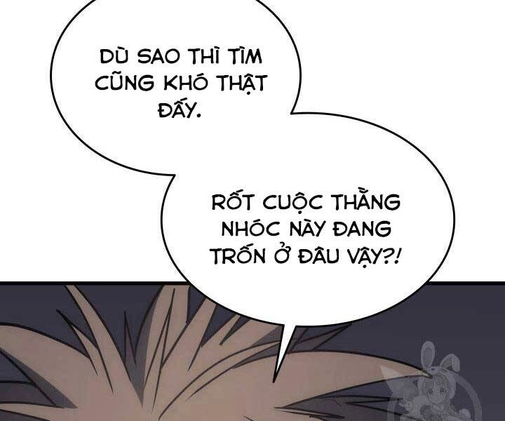 Tử Thần Phiêu Nguyệt Chapter 13.5 - 2