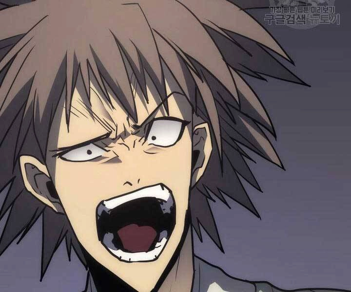 Tử Thần Phiêu Nguyệt Chapter 13.5 - 3