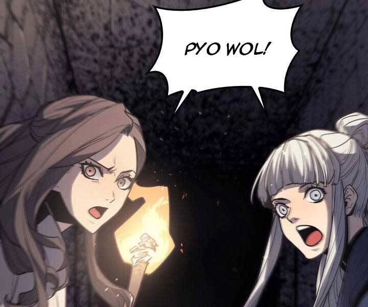 Tử Thần Phiêu Nguyệt Chapter 13.5 - 9