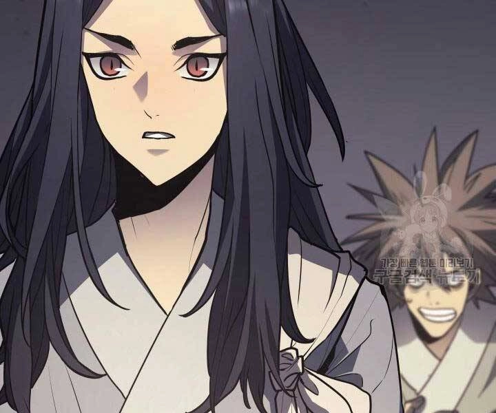 Tử Thần Phiêu Nguyệt Chapter 13.5 - 15