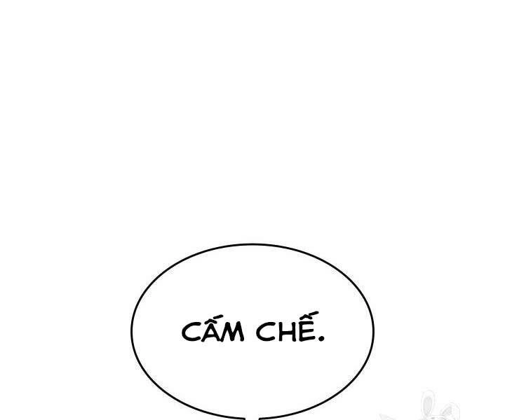 Tử Thần Phiêu Nguyệt Chapter 13.5 - 24