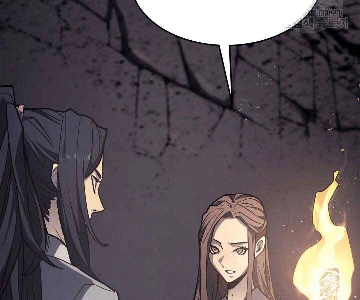 Tử Thần Phiêu Nguyệt Chapter 13.5 - 30