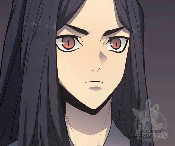 Tử Thần Phiêu Nguyệt Chapter 13.5 - 34