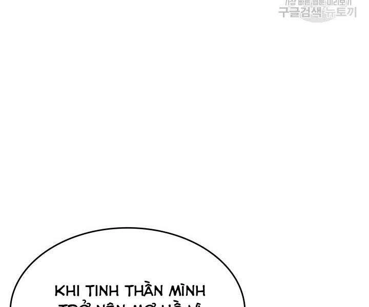 Tử Thần Phiêu Nguyệt Chapter 13.5 - 39