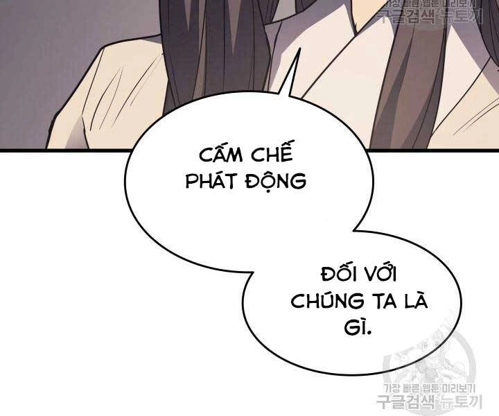 Tử Thần Phiêu Nguyệt Chapter 13.5 - 46