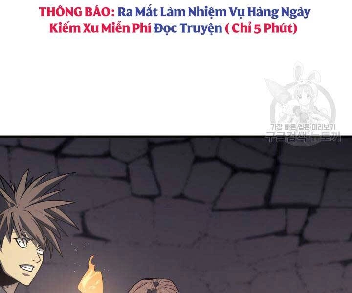 Tử Thần Phiêu Nguyệt Chapter 13.5 - 50