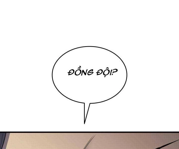 Tử Thần Phiêu Nguyệt Chapter 13.5 - 70