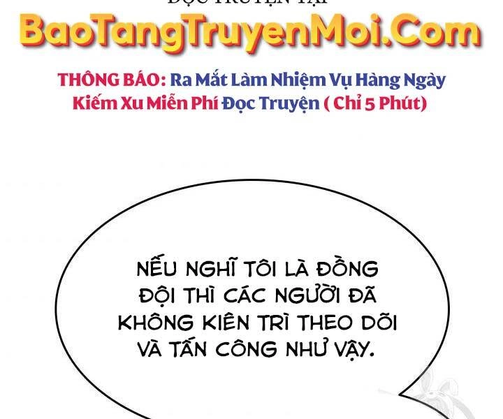 Tử Thần Phiêu Nguyệt Chapter 13.5 - 72