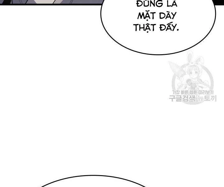 Tử Thần Phiêu Nguyệt Chapter 13.5 - 84