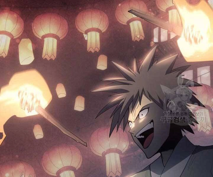 Tử Thần Phiêu Nguyệt Chapter 13.5 - 89