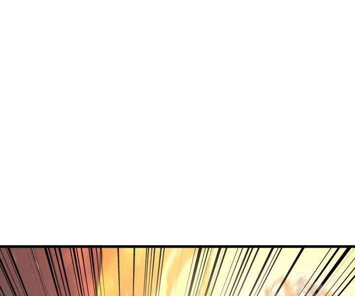 Tử Thần Phiêu Nguyệt Chapter 13.5 - 92