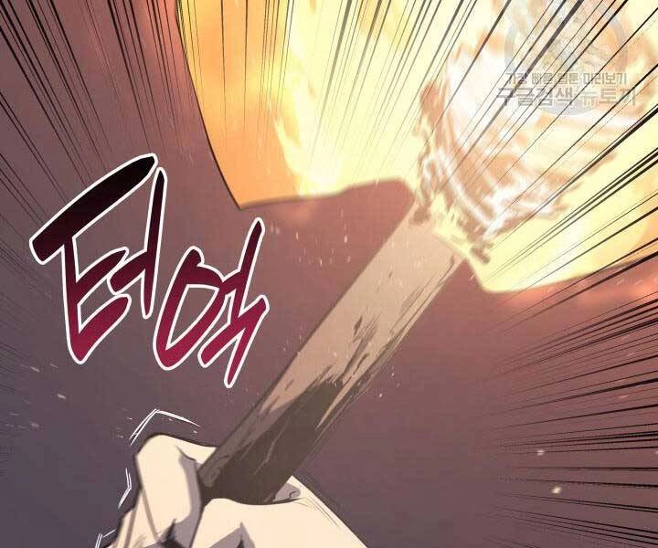 Tử Thần Phiêu Nguyệt Chapter 13.5 - 93