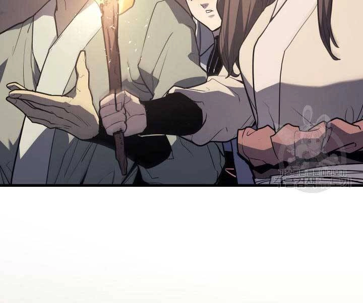 Tử Thần Phiêu Nguyệt Chapter 13.5 - 97