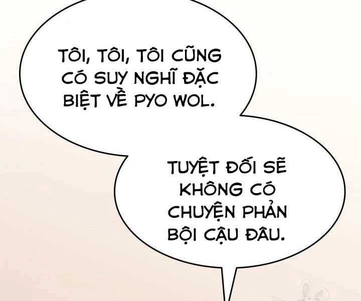 Tử Thần Phiêu Nguyệt Chapter 13.5 - 105