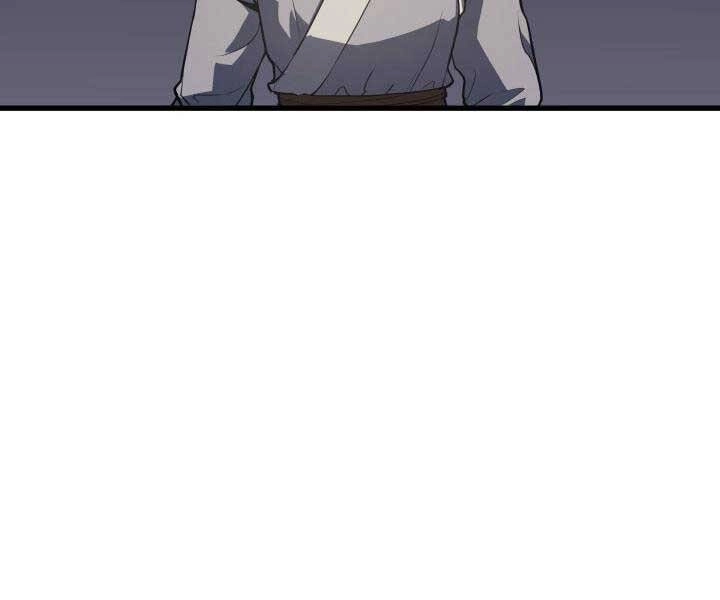 Tử Thần Phiêu Nguyệt Chapter 13.5 - 110